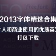 澳门118开奖现场+开奖直播,我要看开奖现场