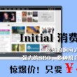 彩吧论坛首页今天排三试机号