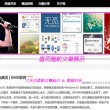 香港正版资料免费大全生肖表2020